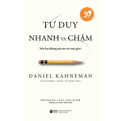 Bộ Sách Đột Phá Tư Duy - Kỷ Niệm 20 Năm Onward (Bộ 5 Cuốn) - Bản Quyền