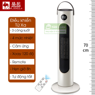 Máy sưởi ấm phòng ngủ, quạt sưởi gốm cho phòng 25m2, máy sưởi mini nóng nhanh an toàn cho trẻ em - Hàng chính hãng