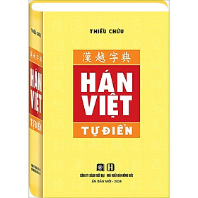 Sách - Hán Việt Tự Điển - Thiều Chửu - Thời Đại