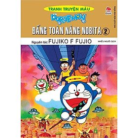 Tranh Truyện Màu Doraemon - Đấng Toàn Năng Nobita - Tập 2