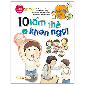 Bộ Sách Kĩ Năng Xã Hội Thiết Yếu Dành Cho Trẻ - Biết Quan Tâm Và Khen Ngợi - 10 Tấm Thẻ Khen Ngợi