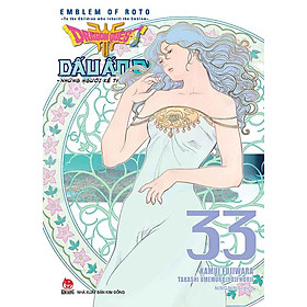 Dragon Quest - Dấu Ấn Roto: Những Người Kế Thừa - Tập 33