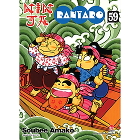 Ninja Rantaro - Tập 59