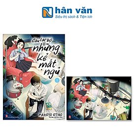 Câu Lạc Bộ Những Kẻ Mất Ngủ - Insomniacs After School Tập 1