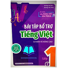 Sách - Bài tập bổ trợ tiếng việt cơ bản và nâng cao lớp 1 - tập 2 (MG)