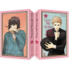 Boxset Tạm biệt thầy phù thủy