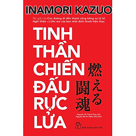[ThangLong Bookstore]Tinh Thần Chiến Đấu Rực Lửa