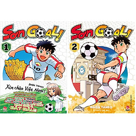 Combo Sơn,Goal! - Tập 1 + Tập 2