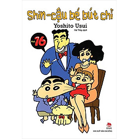Shin Cậu Bé Bút Chì - Tập 16