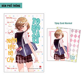 Nhân Vật Hạ Cấp Tomozaki – Tập 5 (Bản phổ thông)