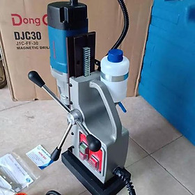 MÁY KHOAN TỪ 900W DONGCHENG DJC30 - HÀNG CHÍNH HÃNG