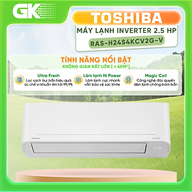 Máy lạnh Toshiba RAS-H24S4KCV2G-V 2.5HP Inverter Thái Lan - Hàng Chính Hãng (Chỉ giao HCM)