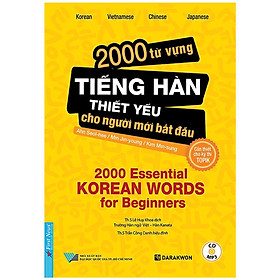 Sách - 2000 Từ Vựng Tiếng Hàn Thiết Yếu Cho Người Mới Bắt Đầu - First News