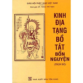 Sách - Kinh Địa Tạng Bồ Tát Bổn Nguyện - Trọn Bộ Bìa Mềm - Tổ In Ấn Kinh Phật