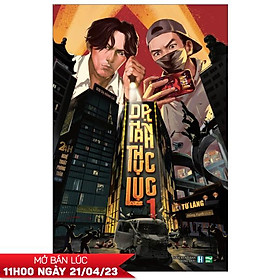 Dạ Hành Thực Lục - Tập 1