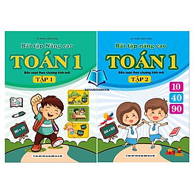 Sách - Combo Bài Tập Nâng Cao Toán 1 - tập 1 + 2 (Biên Soạn Theo Chương Trình Mới) (KV)