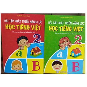 Combo Bài tập phát triển năng lực học Tiếng việt lớp 2 (tập 1+2)