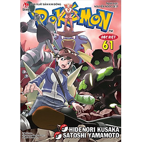 Sách - Pokemon đặc biệt (cập nhật từ tập 61)