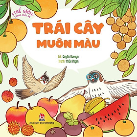 Sách - Thế Giới Trong Mắt Bé - Bộ 3 Chủ Đề - NXB Kim Đồng