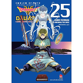 Dragon Quest - Dấu Ấn Roto: Những Người Kế Thừa - Tập 25