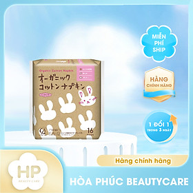 Băng Vệ Sinh Organic Có Cánh Cotton Labo Organic Napkin Wings - 25.5cm (16 Miếng/Gói)