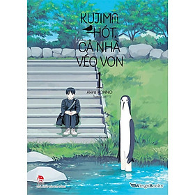 Truyện - Kujima Hót, Cả Nhà Véo Von - Chọn Lẻ 2 Tập - Akira Konno - NXB Kim Đồng