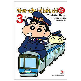 Shin - Cậu Bé Bút Chì - Đặc Biệt - Tập 3 (Tái Bản 2023)