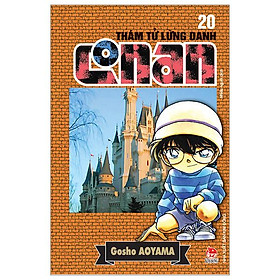 Thám Tử Lừng Danh Conan - Tập 20 (Tái Bản 2023)