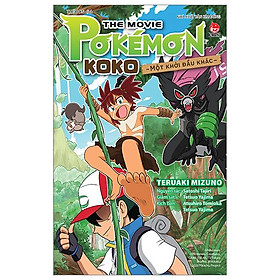 Pokémon The Movie - Koko - Một Khởi Đầu Khác