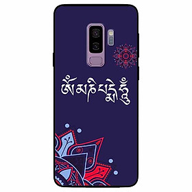Ốp lưng dành cho Samsung S9 Plus mẫu Om Mani Tiếng Phạn