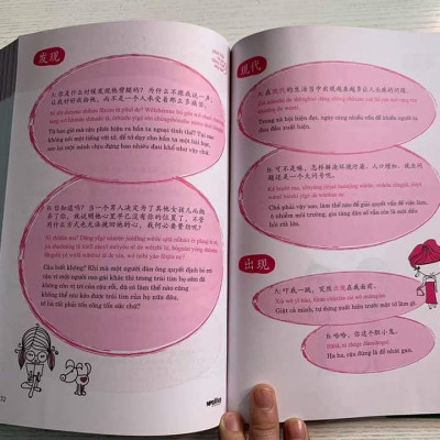 Combo 2 sách Từ điển 2 trong 1 Việt Hán Hán Việt hiện đại 1512 trang bìa cứng khổ lớn ( Hoa Việt 872 trang - Việt Hoa 640 trang)+Phát triển từ vựng tiếng Trung Ứng dụng (in màu) (Có Audio nghe) +DVD tài liệu