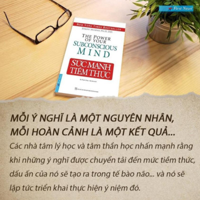Sách First News - Sức Mạnh Tiềm Thức (Tái Bản 2021)