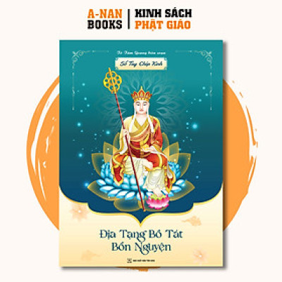 Vở chép kinh, sổ chép kinh địa tạng bồ tát bổn nguyện chữ in mờ cao cấp - Tô Tâm Quang Biên Soạn