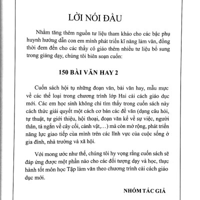 150 Bài Văn Hay 2 (Theo Chương Trình Tiểu Học Mới)