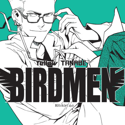 Birdmen - Tập 8 - Tặng Kèm Postcard
