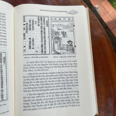 HỘI CHÂN BIÊN- THANH HOA TỬ - QUẾ HIÊN TỬ - NGUYỄN THANH TÙNG DỊCH VÀ KHẢO CỨU – BÌA MỀM -