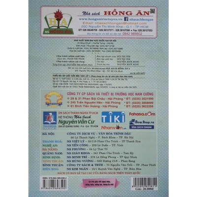 Phiếu Bài Tập Cuối Tuần Môn Toán Lớp 3 ( biên soạn theo chương trình GDPT Mới )