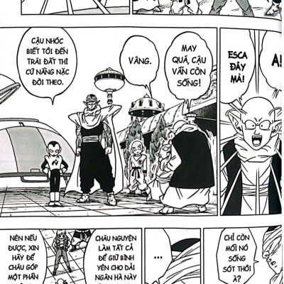 Dragon Ball Super - Tập 12: Thân Phận Thực Sự Của Merus (Tái Bản 2022)