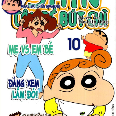 Shin Cậu Bé Bút Chì - Phiên Bản Hoạt Hình Màu: Misae Đại Chiến Himawari - Tập 10 (Tái Bản)