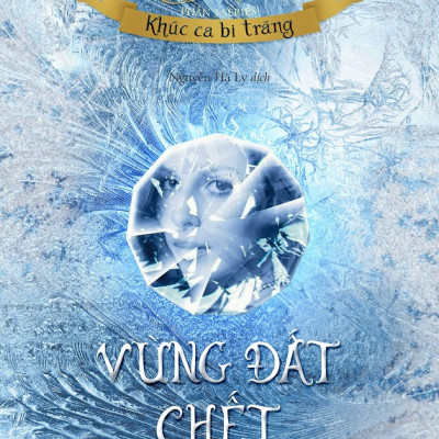 Combo 3 cuốn Khúc ca bi tráng