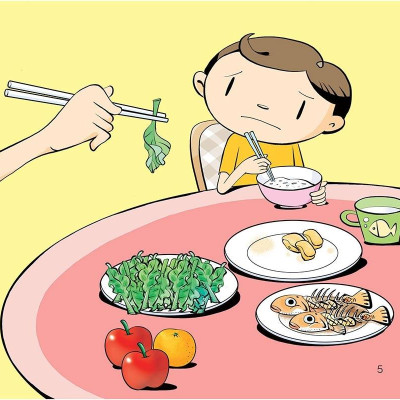 Cùng Con Trưởng Thành - Dạy Trẻ Hành Vi Tốt - Con Là Em Bé Ngoan