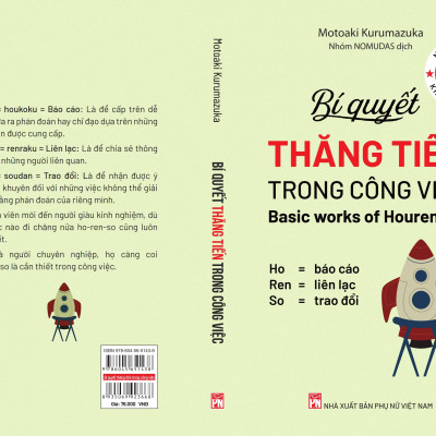 Những điều công ty không dạy bạn: BÍ QUYẾT THĂNG TIẾN TRONG CÔNG VIỆC