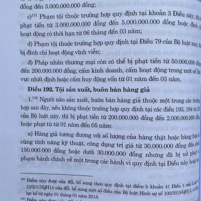 Bộ Luật Hình Sự, Bộ Luật Tố Tụng Hình Sự ( Sửa Đổi, Bổ Sung Năm 2025 )
