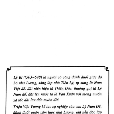 Lịch Sử Việt Nam Bằng Tranh - Tập 8 - Nước Vạn Xuân (Tái Bản 2023)