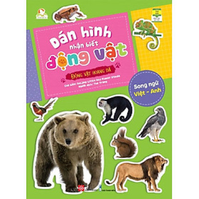 Dán Hình Nhận Biết Động Vật - Động Vật Hoang Dã