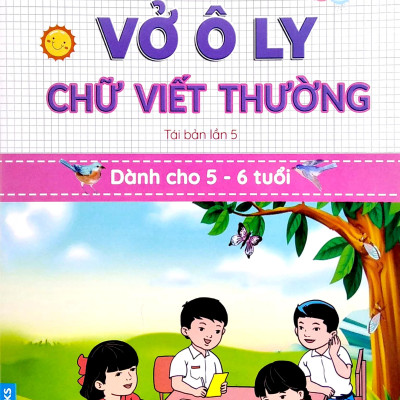 Tủ Sách Măng Non - Vở Ô Ly Chữ Viết Thường (Dành Cho 5 - 6 Tuổi) (Tái Bản)