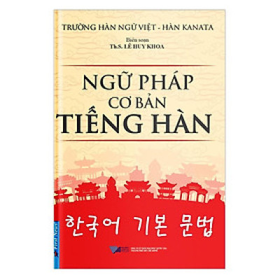 Sách - Ngữ Pháp Cơ Bản Tiếng Hàn