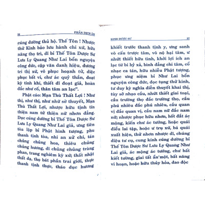 Sách - Kinh Dược Sư Bổn Nguyện Công Đức - Thích Huyền Dung - Anan Books