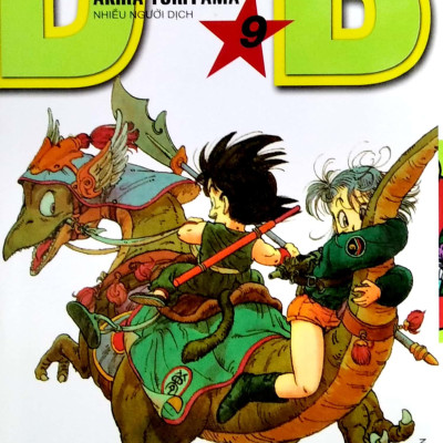 Dragon Ball - 7 Viên Ngọc Rồng Tập 9: Bà Thầy Bói (Tái Bản 2022)