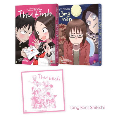 Sách - Bộ Manga - Tuyển Tập Truyện Ngắn Soichiro Yamamoto - Thư Tình + Lãng Mạn (Bộ 2 Cuốn) - Tặng Kèm Shikishi]